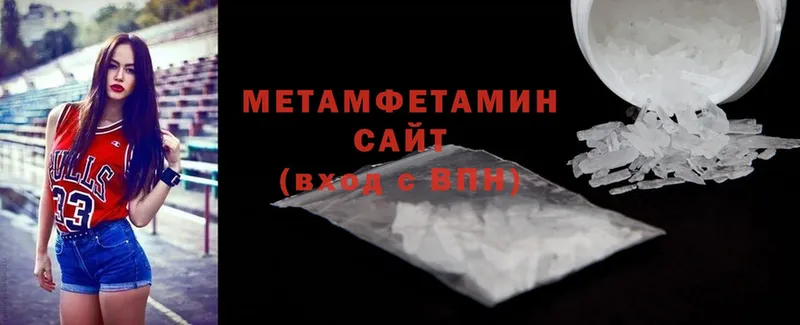 Хочу наркоту Зерноград Галлюциногенные грибы  Экстази  АМФ  Мефедрон  Cocaine  A PVP 